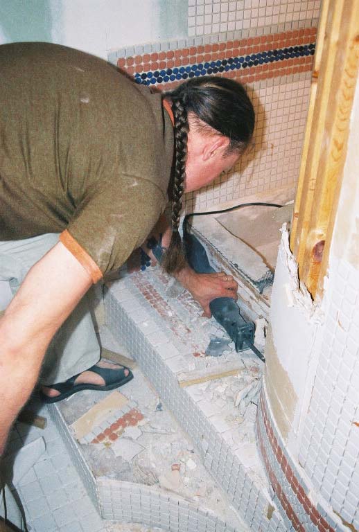 BathroomDemo2